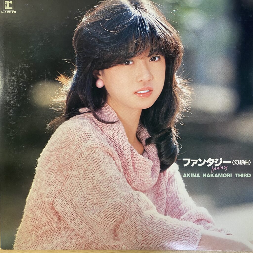 煌めく幻想の交響詩──中森明菜『ファンタジー〈幻想曲