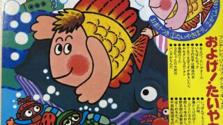 eb9a6657171cd34730d1ed7357ed33