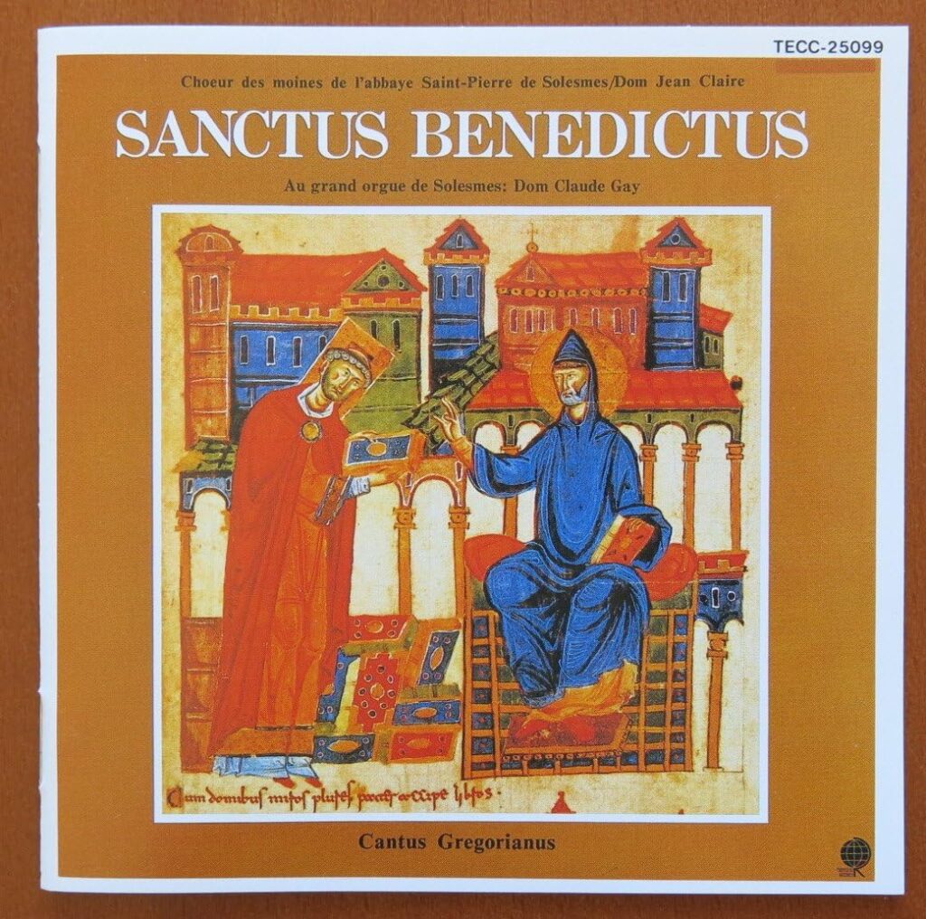 グレゴリオ聖歌の歴史と魅力を楽しむ：レコードで味わう宗教音楽の至宝